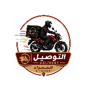 Al Hamraa Delivery