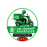 Grab delivery