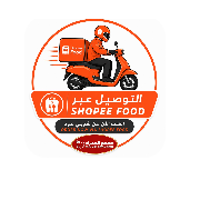 Shopee delivery