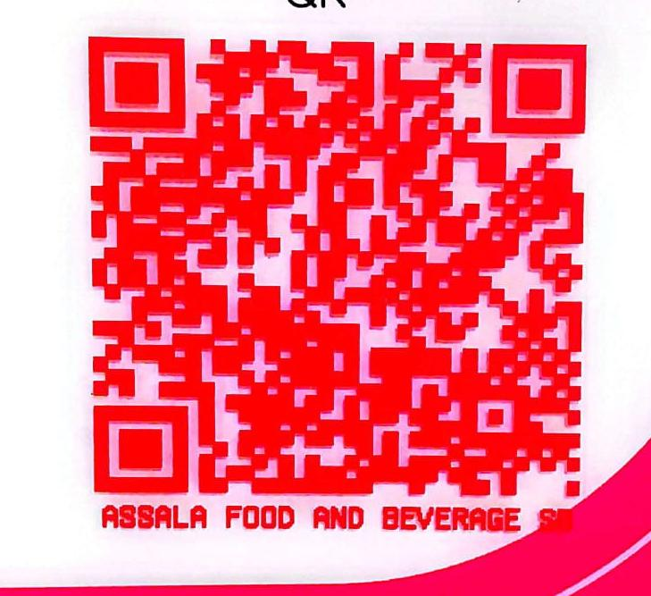 Al Hamraa DuitNow QR payment code